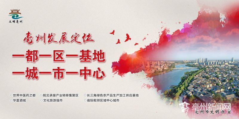 农产品批发：传统与互联网的较量